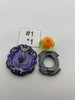 TAKARA TOMY Archer Hercules 13 Eternal Burst Cho-Z Beyblade B-125 03 [USED]
