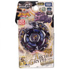 TAKARA TOMY NEW BOY Archer Gryph / Griffin C145S Zero-G Shogun Steel Beyblade BBG-12 TAKARA TOMY NEW BOY Archer Gryph / Griffin C145S Zero-G Shogun Steel Beyblade BBG-12