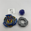 TAKARA TOMY Slash Valkyrie / Valtreyk Blitz Power *2 Burst Beyblade B-134 [USED]