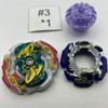 TAKARA TOMY Judgement Joker Drake Trick Zan Burst GT Beyblade B-142 [USED]