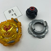 TAKARA TOMY Divine Belial Nexus Venture Burst DB Beyblade B-191 [USED]