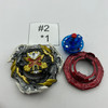 TAKARA TOMY Ultimate Xcalibur Red Giga Xtreme' Burst DB Beyblade B-196 01 [USED]