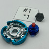  TAKARA TOMY MF Pegasis 105R2F Beyblade Metal Fight / Metal Fusion BB-96  [USED]