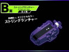 TAKARA TOMY Beyblade X String Launcher UX-00 [Violet DMM Kuji  Version]