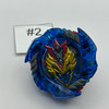  TAKARA TOMY Cho-Z Valkyrie / Turbo Valtryek Zenith Evolution Burst Beyblade B-127 [USED]