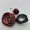 TAKARA TOMY Judgement Valkyrie Blitz Xtreme' B-151 08 Burst Rise Gatinko Beyblade [USED]