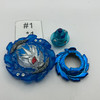 TAKARA TOMY King Helios Blue MM Karma Xtreme' Burst BU DB Beyblade B-203 [USED]