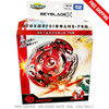 [PRE-ORDER] TAKARA TOMY Beyblade X Storm Spriggan 2-70M BX-00 / BXG-21 [FREE SHIPPING] [USA ONLY]