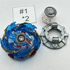 TAKARA TOMY Helios Volcano Ou Zone'+Z *2 SuperKing Beyblade B-174 [USED]