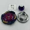 TAKARA TOMY Vanish Bahamut Illegal Mobius Drift Burst DB Beyblade B-185 [USED]