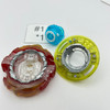 TAKARA TOMY Super Spriggan Moon Zeal RR Burst BU DB Beyblade B-203 [USED]