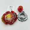 TAKARA TOMY Super Hyperion Karma Xplosion-3 MR Burst BU DB Beyblade B-203 [USED]