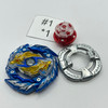 TAKARA TOMY Blue Longinus Wheel Xtend (Sky Dragon Ver.) Burst GT Beyblade WBBA  B-00 [USED