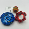 TAKARA TOMY Blue Master Spriggan Vanguard High Xtend' (Sky Dragon Ver.) Burst GT Beyblade WBBA  B-00 [USED