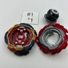 TAKARA TOMY Dangerous Belial / Belfyre Nexus Venture All Gears Burst DB Beyblade B-191 [USED]