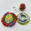 TAKARA TOMY Astral Fafnir Moon High Xtend' Burst DB Beyblade B-00 [USED]