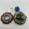 TAKARA TOMY Xiphoid Valkyrie Nexus+s Quick' Burst DB Ultimate Beyblade B-202 05 [USED]