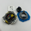 TAKARA TOMY Ultimate Valkyrie / Valtryek Nexus+D Xtreme'-9 Burst DB Beyblade B-196 01 [USED]
