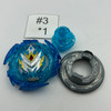 TAKARA TOMY Devil Knight Over Rise Custom Combo Burst DB Ultimate Beyblade B-202 03 [USED]