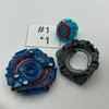 TAKARA TOMY Sieg Xcalibur /  Xcalius Blitz Sword' Burst Beyblade B-92 Listing Two [USED]