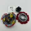 TAKARA TOMY Ultimate Valkyrie / Valtryek Nexus+s Xtreme'-9 Burst DB Beyblade B-193 [USED]