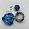 TAKARA TOMY Victory Valkyrie / Valtreyk Boost Variable' Burst Beyblade B-34 [USED]