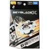 TAKARA TOMY Beyblade X Cobalt Dragoon 9-60F BX-00 [ J.League White Version ]