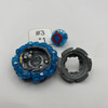 TAKARA TOMY Chain Belial Legacy Blow' Karma Metal Xtreme Burst DB Ultimate QuadDrive Beyblade B-198 02 [USED]