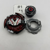 TAKARA TOMY Dynamite Valkyrie Nexus Venture Burst DB Beyblade B-180 [USED]