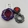 TAKARA TOMY Roar Bahamut / Balkesh Karma Bearing Drift-6 (Violet Ver.) Burst DB Beyblade B-190 [USED]