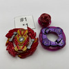 TAKARA TOMY Venom Valkyrie Burst Beyblade B-145 [USED]
