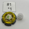TAKARA TOMY Counter Gold Leone 145WB Metal Fusion Beyblade BB-37 07 [USED]