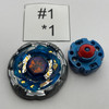 TAKARA TOMY Kreis Pegasis F:D Beyblade Metal Fight / Metal Fury BB-124 [USED]
