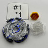 TAKARA TOMY Galaxy Pisces T125D Beyblade Metal Fight / Metal Fusion BB-00 [USED]