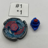 TAKARA TOMY Cyber Pegasis W105RF Metal Fight / Metal Fusion Beyblade BB-00 [USED]