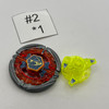 TAKARA TOMY Flame Sagittario C145S Beyblade Metal Fight / Metal Fusion BB-44 07 Custom Combo [USED]
