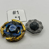 TAKARA TOMY Hell Ketos / Cetus Beyblade Metal Fight / Metal Masters BB-82 [USED]