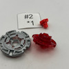 TAKARA TOMY Torch Gemios V145AS Metal Fight / Metal Masters Beyblade BB-100 [USED]