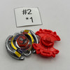 TAKARA TOMY Bull H145SD Beyblade Metal Fight / Metal Fusion BB-02 [USED]