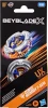 HASBRO Mummy Curse 7-55W Beyblade X Booster G2734 / UX-18 01