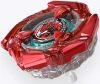 TAKARA TOMY Beyblade X Cobalt Drake 9-60R (Metal Coat: Red) BX-46 [NO PACKAGE]
