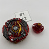 TAKARA TOMY World Spriggan / Spryzen Unite' 2B *2 Superking Beyblade B-172 [USED]