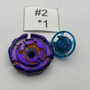 TAKARA TOMY Ray Unicorno / Striker D125XF Beyblade Metal Fight / Metal Masters BB-82 04 [USED]