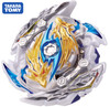 TAKARA TOMY Zwei Longinus Dr.Sp' Burst Rise Gatinko Beyblade B-144