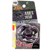 Aries 145D Metal Masters Beyblade Booster BB-89