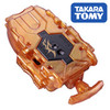 TAKARA TOMY GOLD Beyblade BURST String Launcher / Long BeyLauncher B-00