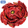 TAKARA TOMY Rare RED DRAGON Venom Diabolos .Vn.Bl Burst Rise GT Gatinko WBBA Beyblade B-00