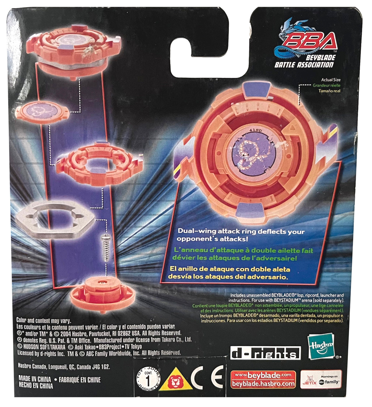 HASBRO Sparkling Attacker 33 Original Series Spin Gear Beyblade
