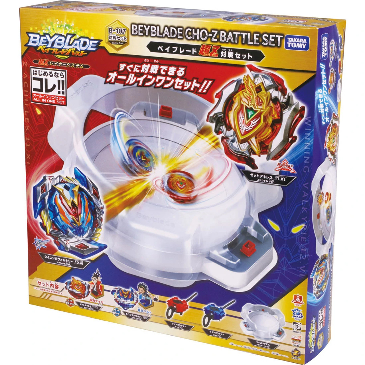 TAKARA TOMY Beyblade Burst Cho-Z Battle Set w/ Stadium B-107