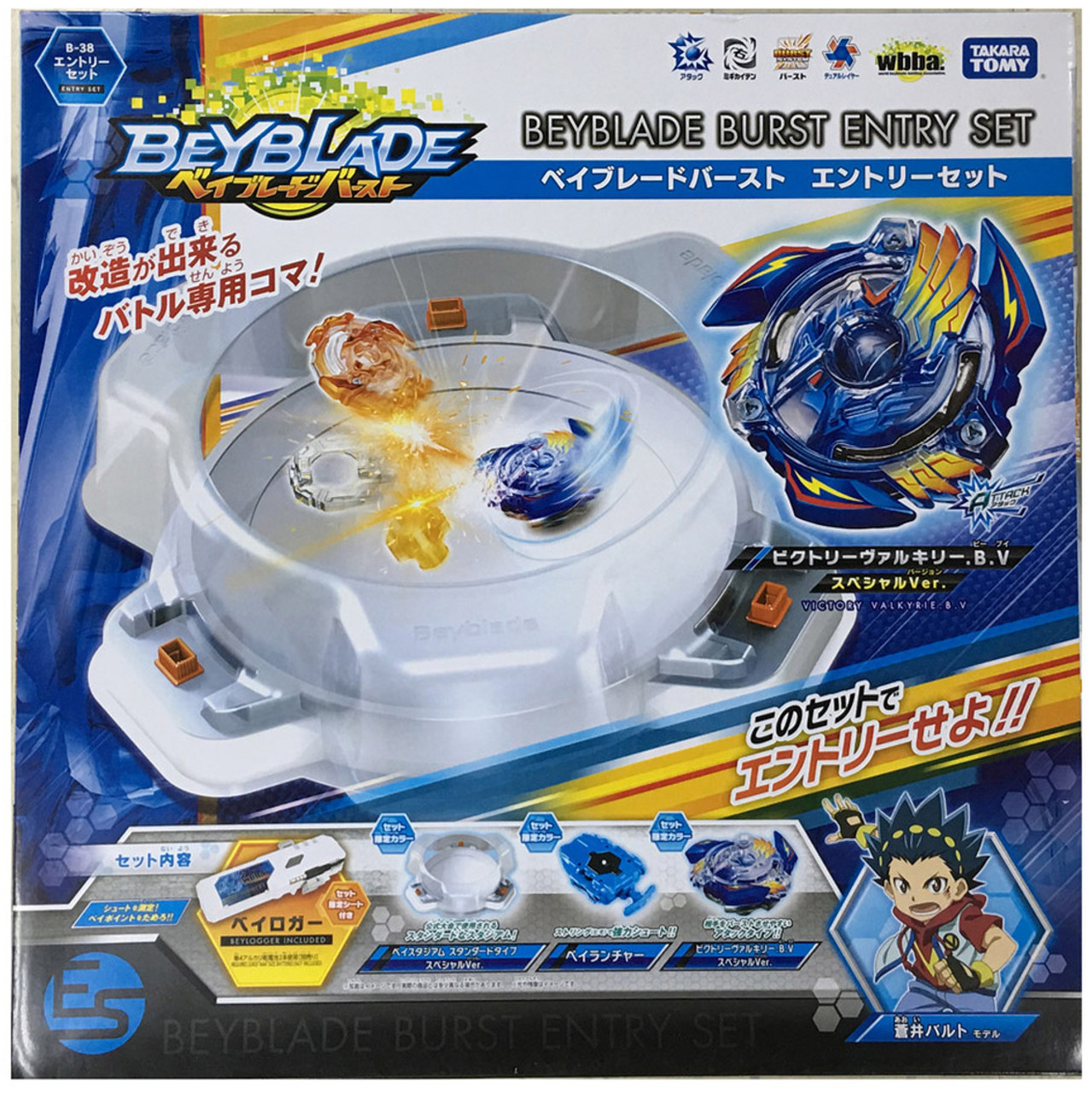 TAKARA TOMY Beyblade Burst Entry Set w/ Stadium B-38